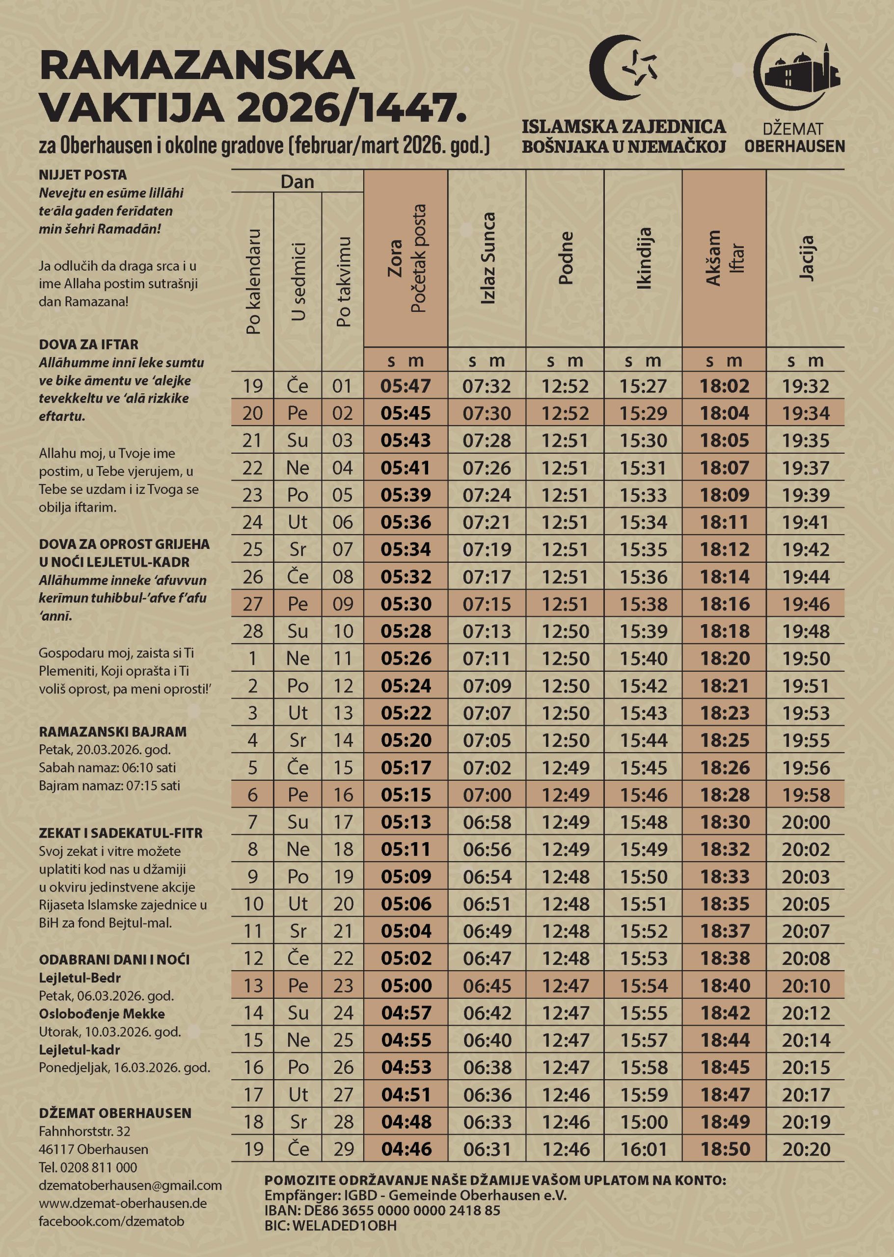 Ramazanska vaktija 2026/1447